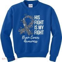His Fight Is My Fight Brain Cancer Awareness Gift Kids Sweatshirt thumb 0