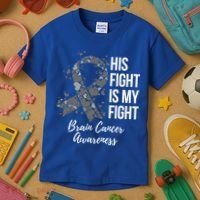 His Fight Is My Fight Brain Cancer Awareness Gift Kids T-Shirt thumb 3