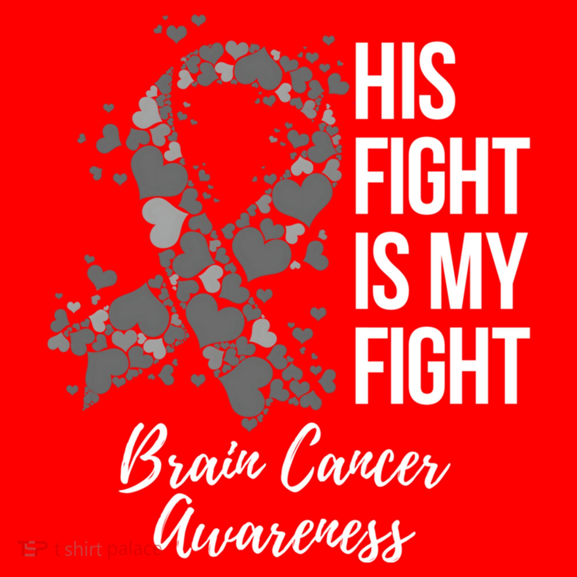 His Fight Is My Fight Brain Cancer Awareness Gift Santa Hat
