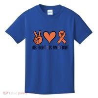 His Fight Is My Fight Great Gift Kids T-Shirt thumb 0