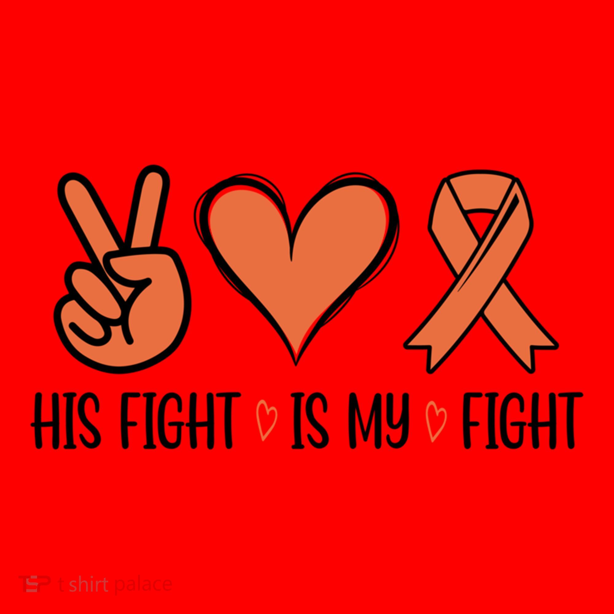 His Fight Is My Fight Great Gift Santa Hat