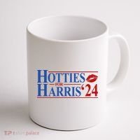 Hotties For Kamala Harris 2024 Smooch Lip Funny Politcal Coffee Mug thumb 1