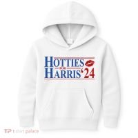 Hotties For Kamala Harris 2024 Smooch Lip Funny Politcal Kids Hoodie thumb 0