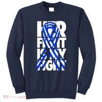 Als Her Fight Is My Fight Sweatshirt thumb 0