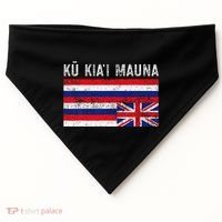 Hawaiian Flag Protest Protect Mauna Kea Ku Kiai Mauna USA-Made Doggie Bandana thumb 0