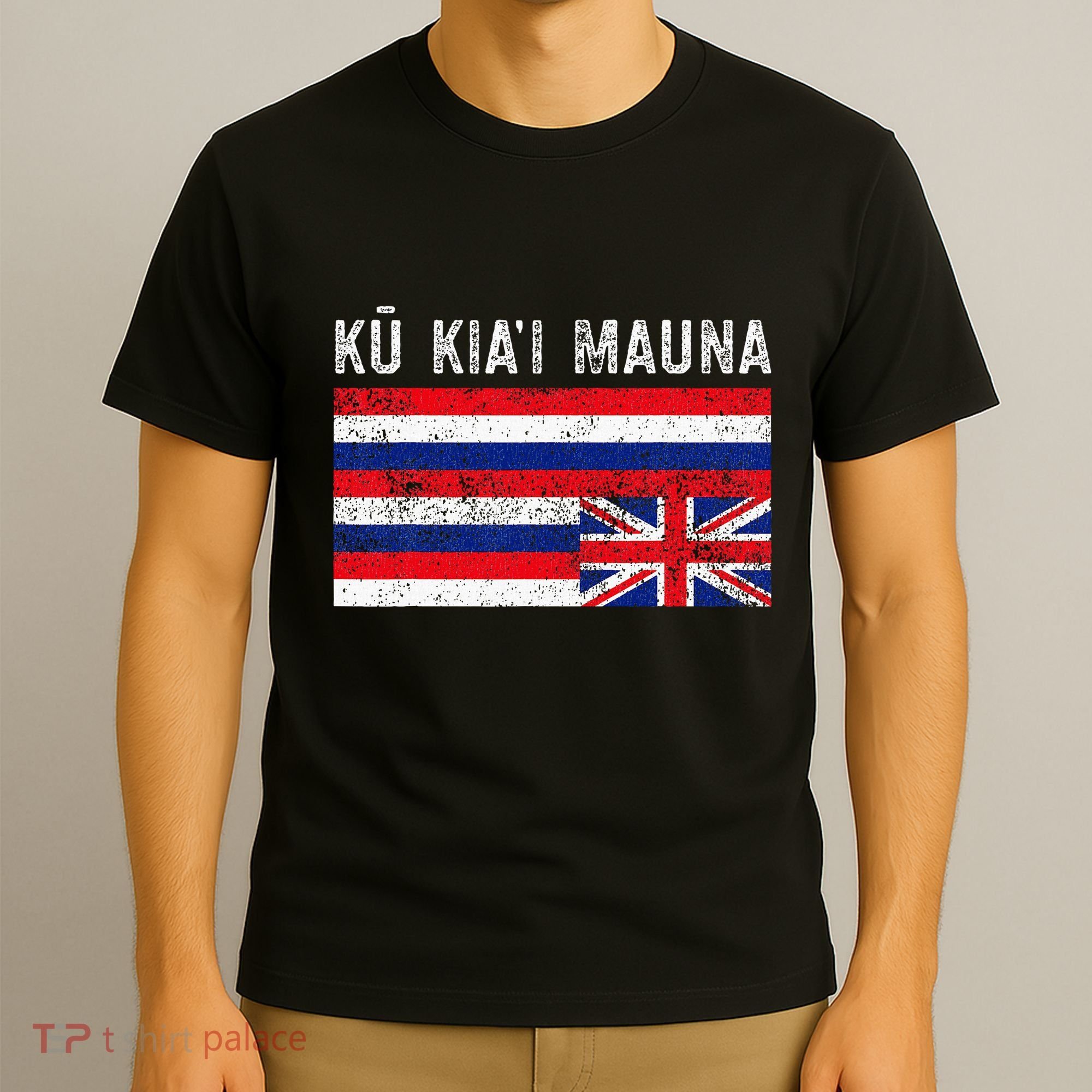 Hawaiian Flag Protest Protect Mauna Kea Ku Kiai Mauna T-Shirt