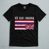 Hawaiian Flag Protest Protect Mauna Kea Ku Kiai Mauna T-Shirt thumb 5
