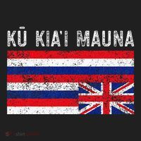 Hawaiian Flag Protest Protect Mauna Kea Ku Kiai Mauna Beanie thumb 2