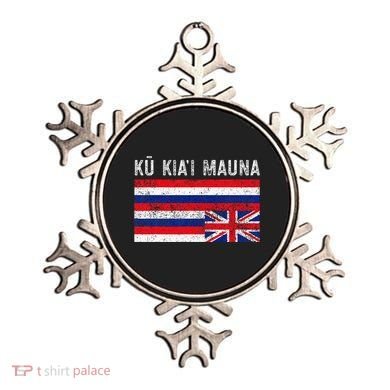 Hawaiian Flag Protest Protect Mauna Kea Ku Kiai Mauna Ornament
