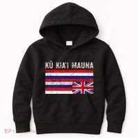 Hawaiian Flag Protest Protect Mauna Kea Ku Kiai Mauna Kids Hoodie thumb 0