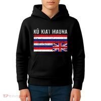 Hawaiian Flag Protest Protect Mauna Kea Ku Kiai Mauna Kids Hoodie thumb 4