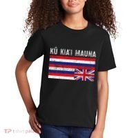 Hawaiian Flag Protest Protect Mauna Kea Ku Kiai Mauna Kids T-Shirt thumb 2