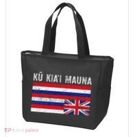 Hawaiian Flag Protest Protect Mauna Kea Ku Kiai Mauna Tote Bag thumb 3