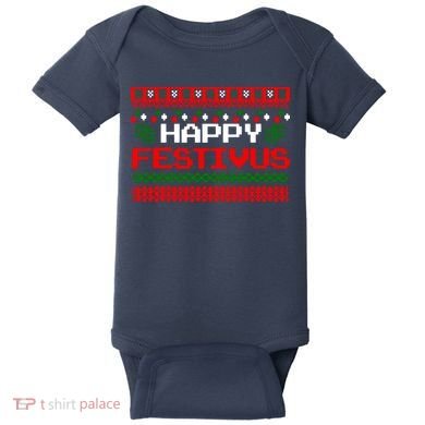 Happy Festivus Ugly Christmas Baby Bodysuit
