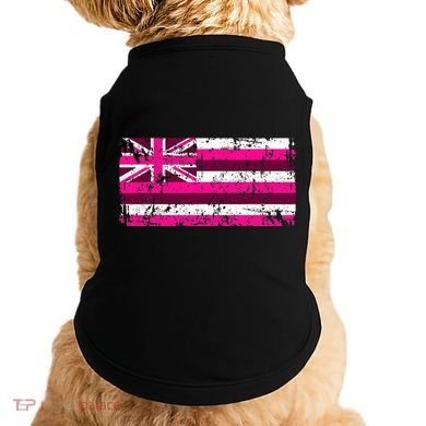 Hawaii Flag Vintage Hawaii Doggie Tank