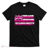 Hawaii Flag Vintage Hawaii T-Shirt thumb 0