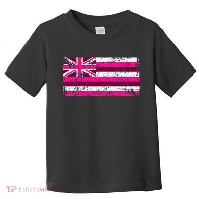 Hawaii Flag Vintage Hawaii Toddler T-Shirt