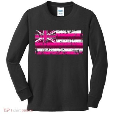 Hawaii Flag Vintage Hawaii Kids Long Sleeve Shirt