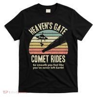 Heaven's Gate Comet Rides Retro Man 90s Space Lover Gift T-Shirt thumb 0