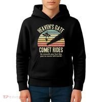 Heaven's Gate Comet Rides Retro Man 90s Space Lover Gift Kids Hoodie thumb 4