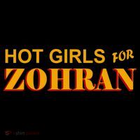 Hot Girls For Zohran Coffee Mug thumb 5