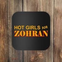 Hot Girls For Zohran Coaster thumb 0