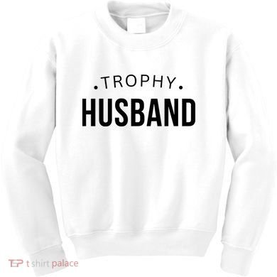 Husband Gift For Him Funny Husband Kids Sweatshirt