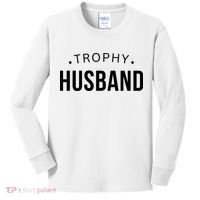Husband Gift For Him Funny Husband Kids Long Sleeve Shirt thumb 0