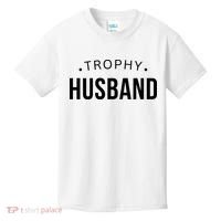 Husband Gift For Him Funny Husband Kids T-Shirt thumb 0