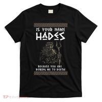 Hades Greek God And Ancient Greek Mythology History Buff T-Shirt thumb 0