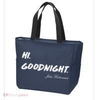 HI. Goodnight. John Fetterman Funny Debate Quote Tote Bag thumb 3