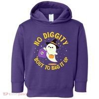 Halloween Ghost No Diggity Bout To Bag It Up Toddler Hoodie thumb 0