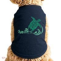 Hawaiian Green Turtle Doggie Tank thumb 0