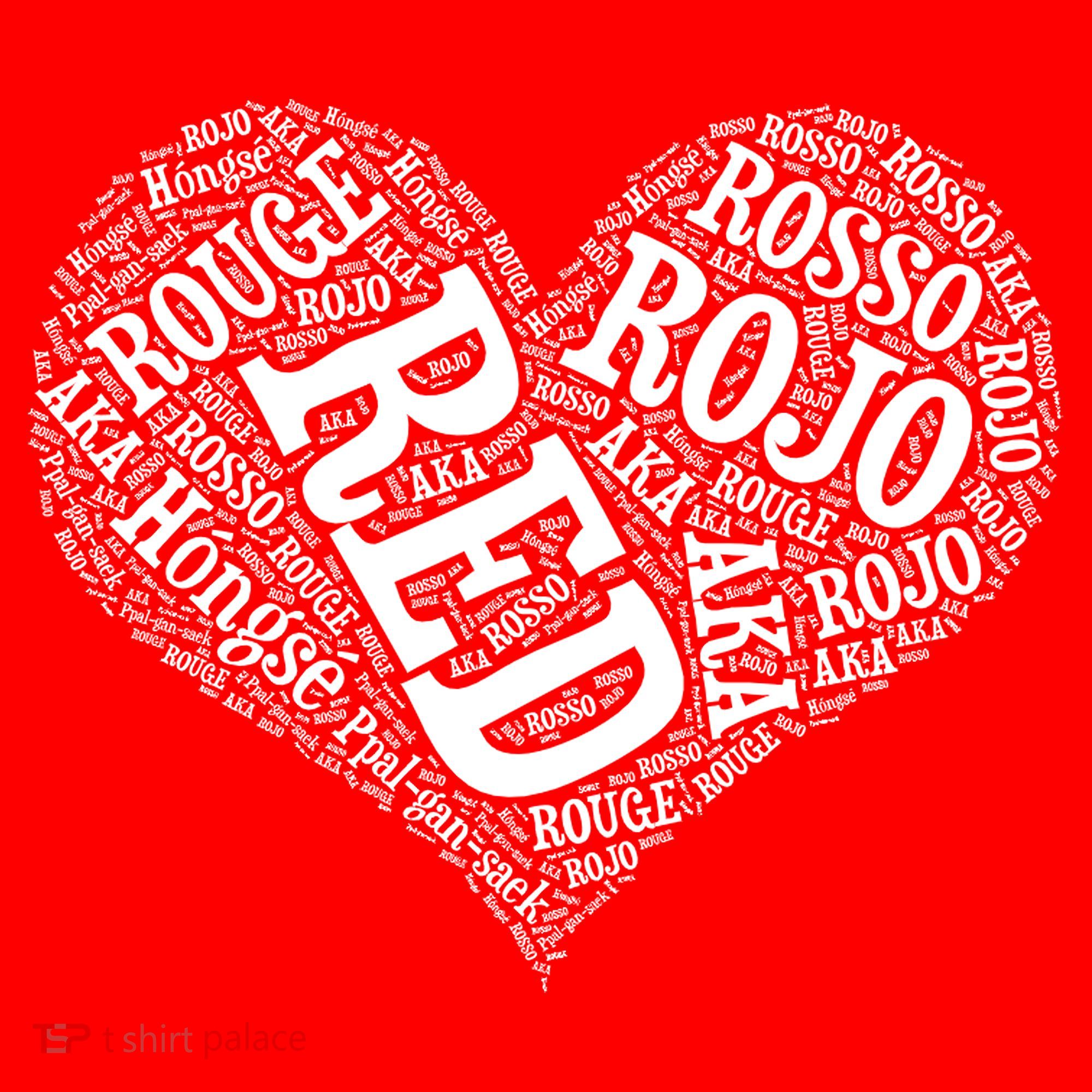 Heart Health Awareness Red In Different Languages  Mousepad