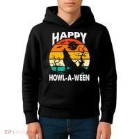 Happy Howl A Ween Halloween Wolf Retro Kids Hoodie thumb 4