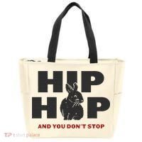 Hip Hop And You Don't Stop Funny Easter And Rap Tote Bag thumb 0