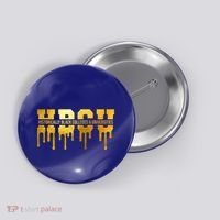 Hbcu Historically Black Colleges Universities Black History Cool Gift Button thumb 0