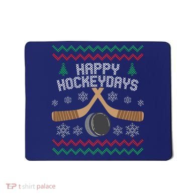 Happy Hockey Days Ugly Christmas Sweater Mousepad