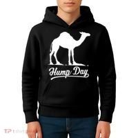 Happy Hump Day Tees Guess Camel Hump Day Kids Hoodie thumb 4