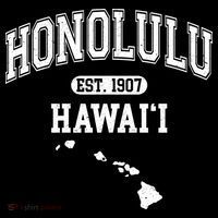 Honolulu Hawaii Est 1907 Varsity Doggie Tank thumb 4