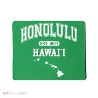 Honolulu Hawaii Est 1907 Varsity Mousepad thumb 0