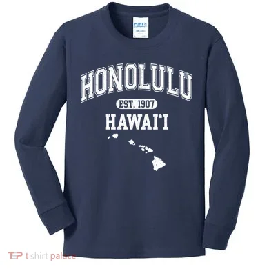 Kids Long Sleeve Shirt