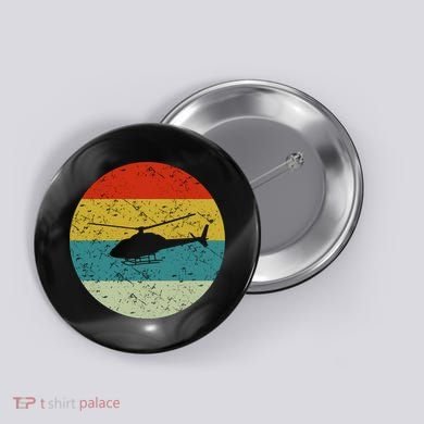 Helicopter Button