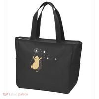 Hedgehog Tote Bag thumb 3