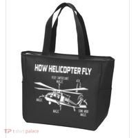 How Helicopters Fly Funny Helicopter Pilot Rotorcraft Pilot Tote Bag thumb 3