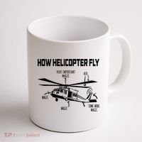 How Helicopters Fly Funny Helicopter Pilot Rotorcraft Pilot Coffee Mug thumb 1