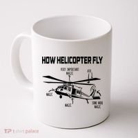 How Helicopters Fly Funny Helicopter Pilot Rotorcraft Pilot Coffee Mug thumb 0