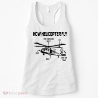How Helicopters Fly Funny Helicopter Pilot Rotorcraft Pilot Women's Tank Top thumb 0