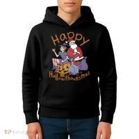 Happy Hallowthanksmas Funny Holiday Kids Hoodie thumb 4