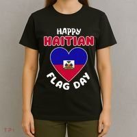 Happy Haitian Flag Day Cool Haiti Flag Heart T-Shirt thumb 4